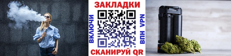 Где купить наркоту Ноябрьск Конопля ГАШИШ