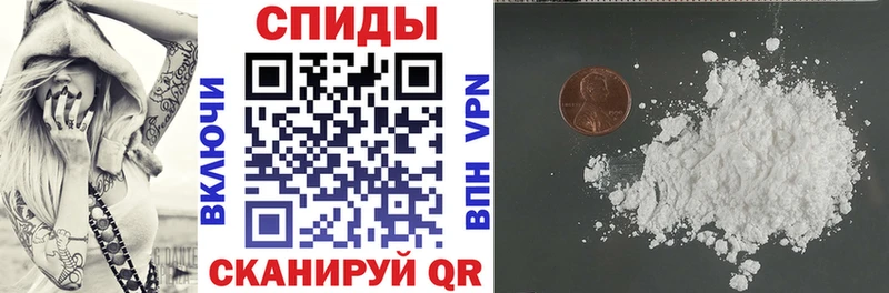 наркошоп  mega ССЫЛКА  это формула  Ноябрьск  АМФ Premium 