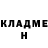 БУТИРАТ GHB Satrio Hadibowono