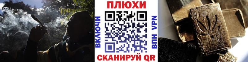 Гашиш Premium  купить  сайты  Ноябрьск 
