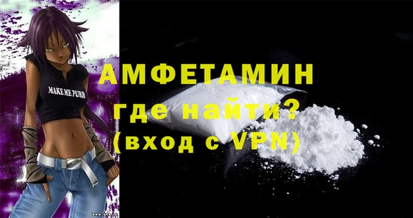 jwh Володарск