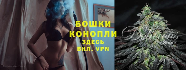 jwh Володарск