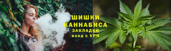 марки lsd Вязники