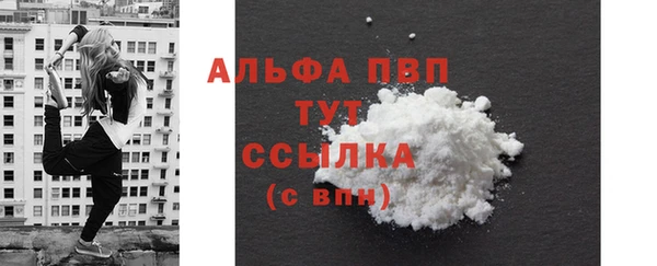 ГАЛЛЮЦИНОГЕННЫЕ ГРИБЫ Вязьма