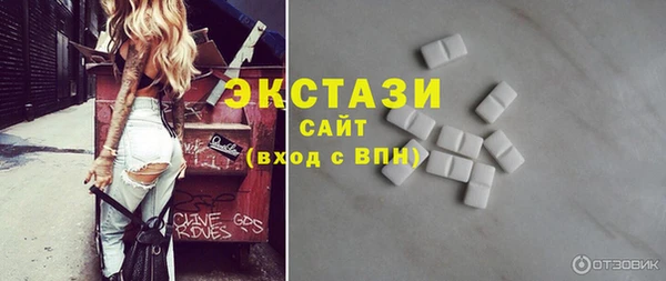 ешки Волосово