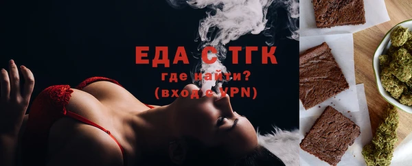 ешки Волосово