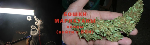 синтетический гашиш Вяземский