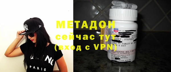 ГАЛЛЮЦИНОГЕННЫЕ ГРИБЫ Вязьма