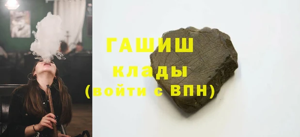 ешки Волосово
