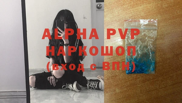 марки lsd Вязники