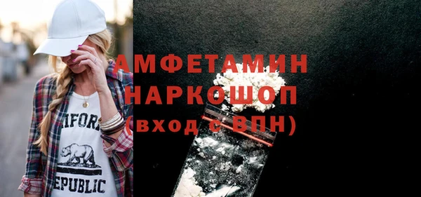 jwh Володарск