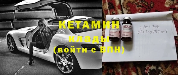 ешки Волосово