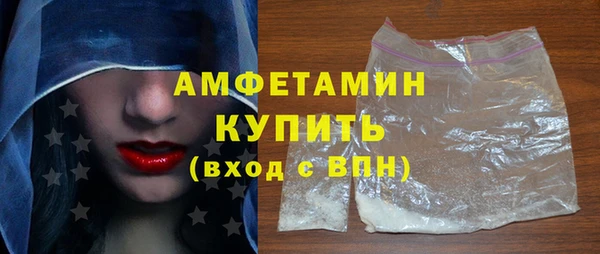 марки lsd Вязники