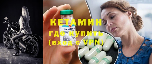 марки lsd Вязники