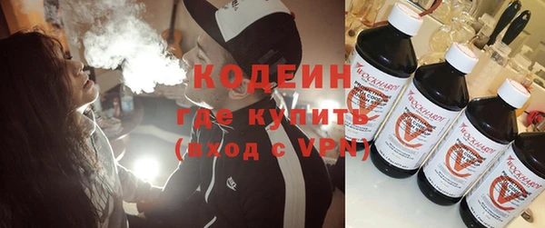 jwh Володарск