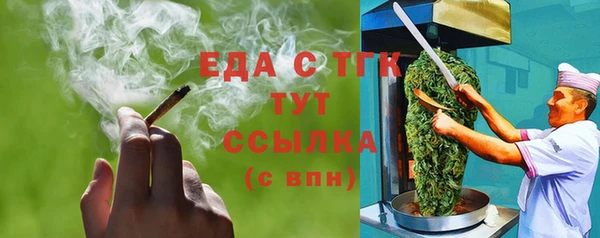синтетический гашиш Вяземский