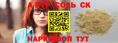 кокаин колумбия Ирбит