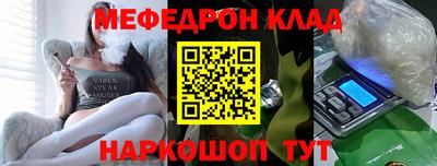 кокаин колумбия Ирбит