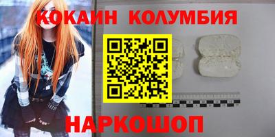 бутик Изобильный