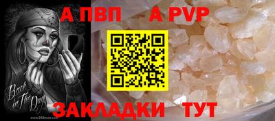 бутик Изобильный