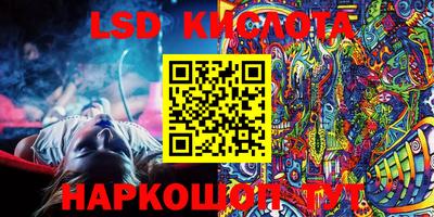кокаин колумбия Ирбит