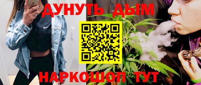 кокаин колумбия Ирбит