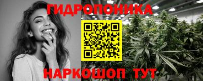 бутик Изобильный