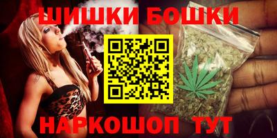 кокаин колумбия Ирбит