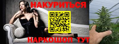 бутик Изобильный