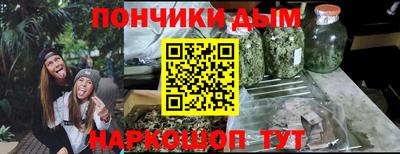 кокаин колумбия Ирбит