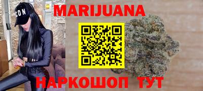 кокаин колумбия Ирбит