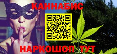 соль курить ск Ипатово