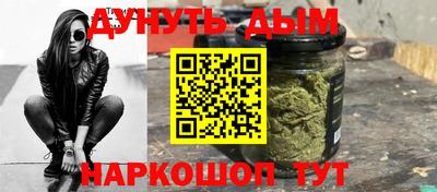 кокаин колумбия Ирбит