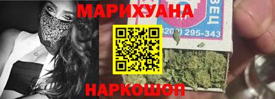 бутик Изобильный
