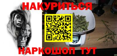 кокаин колумбия Ирбит