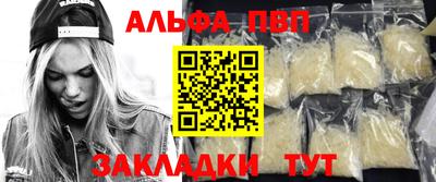 бутик Изобильный