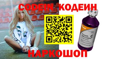 кокаин колумбия Ирбит