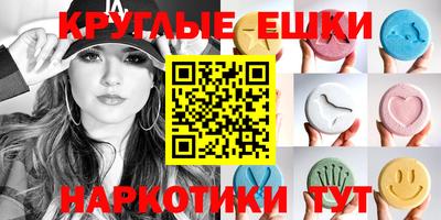 бутик Изобильный