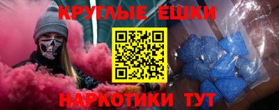 кокаин колумбия Ирбит