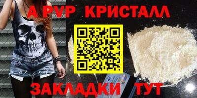 бутик Изобильный