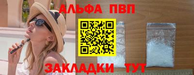 бутик Изобильный