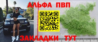 бутик Изобильный