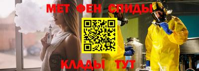 бутик Изобильный