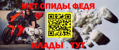 бутик Изобильный