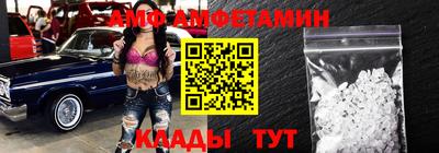 кокаин колумбия Ирбит