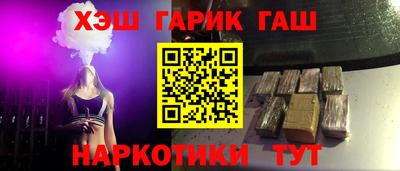 бутик Изобильный