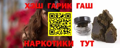 соль курить ск Ипатово