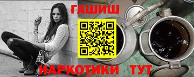 кокаин колумбия Ирбит