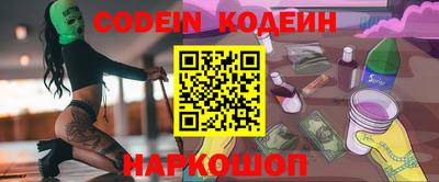 кокаин колумбия Ирбит