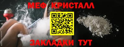 бутик Изобильный